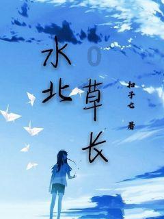 农行商丘睢阳支行坞墙分理处：协助公安机关成功抓获网络电信诈骗在逃嫌疑人